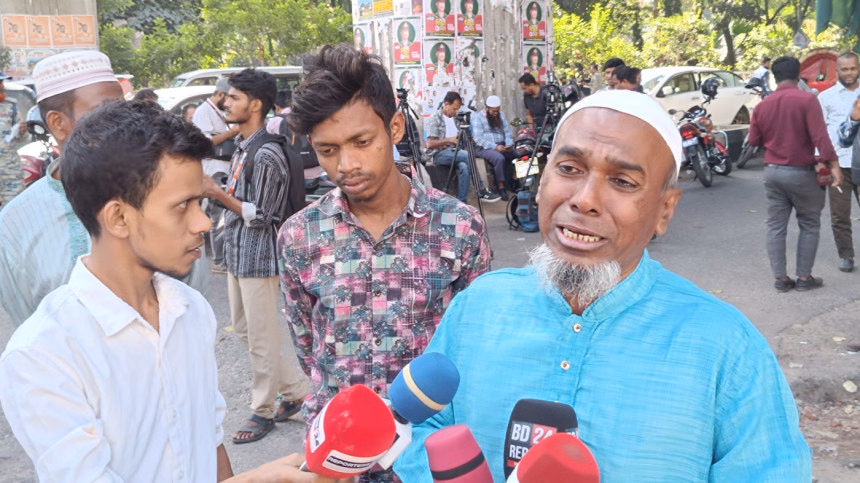 Father of July Uprising Martyr Demands 'Death Hundreds of Times' for Ousted PM Hasina