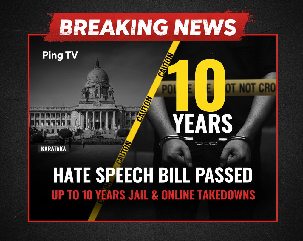 Karnataka Assembly Passes Landmark Hate Speech Bill Amidst Uproar
