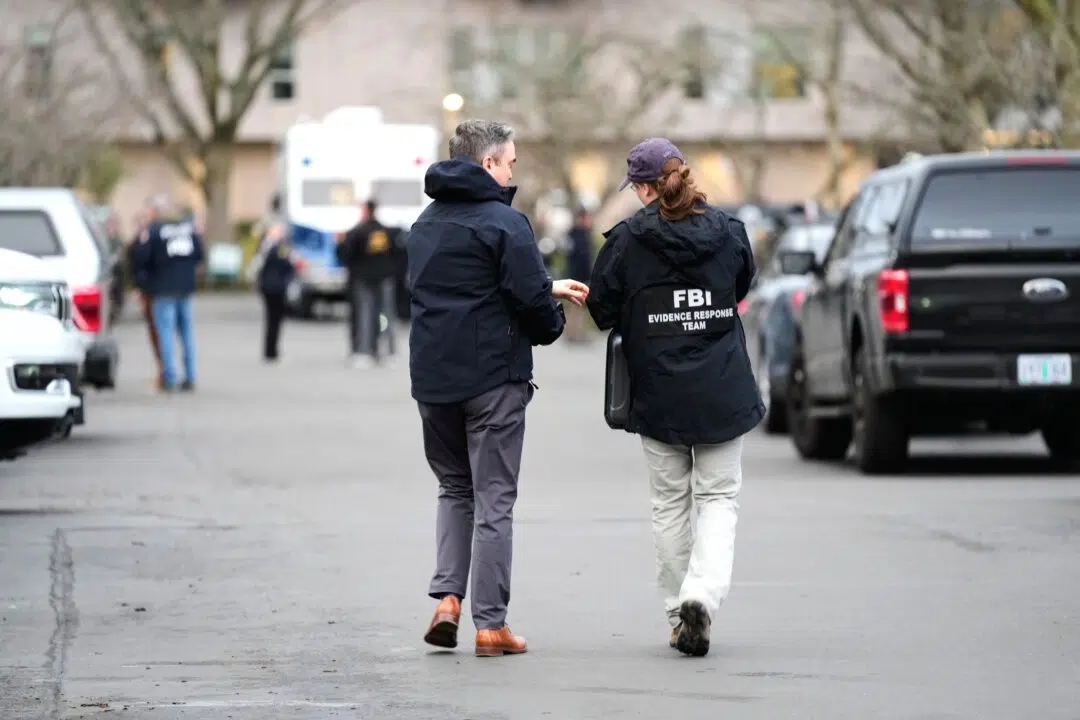 Federal law enforcement scene at the Portland Border Patrol shooting site